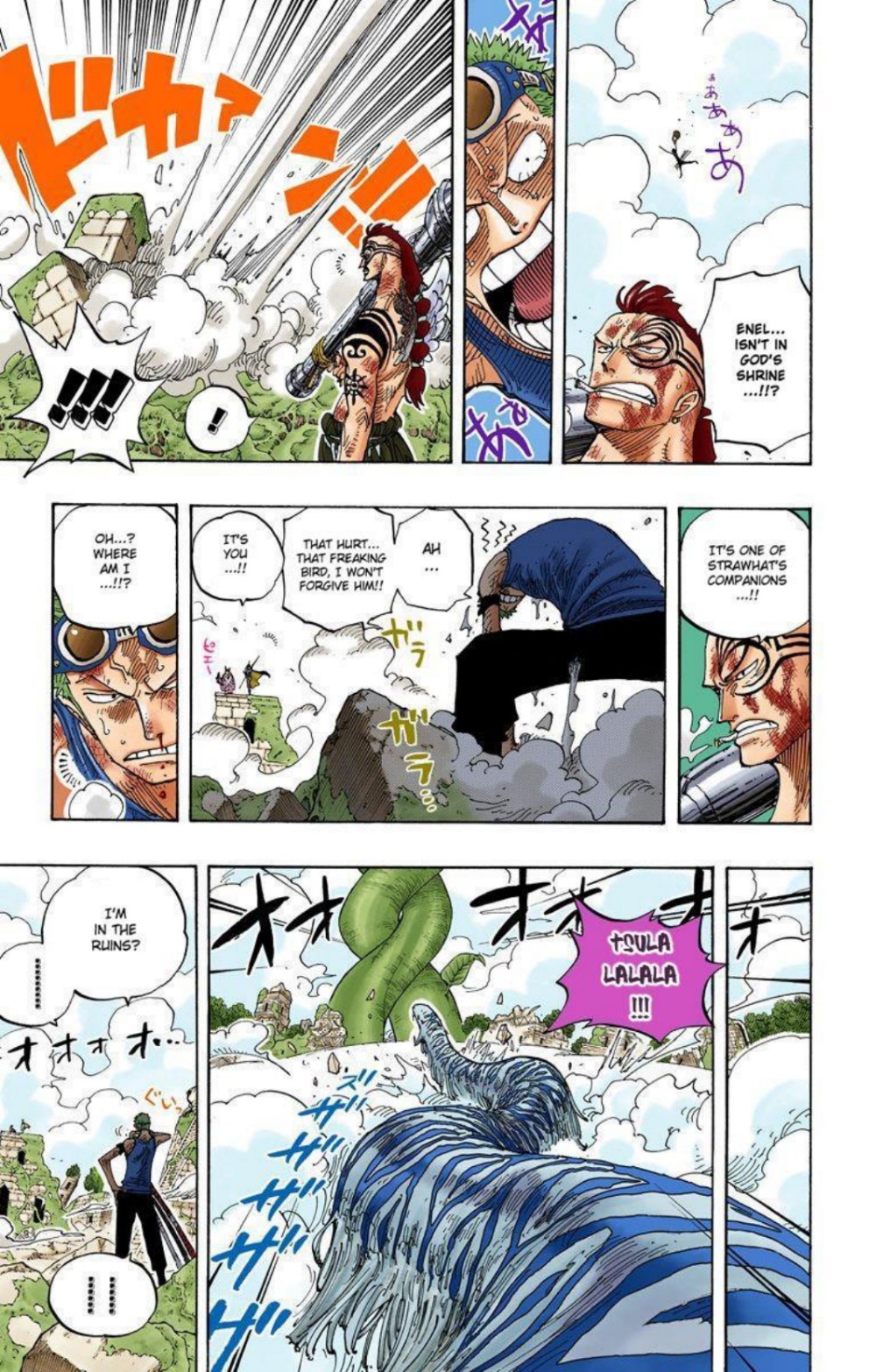One Piece Volume 29 Page 54