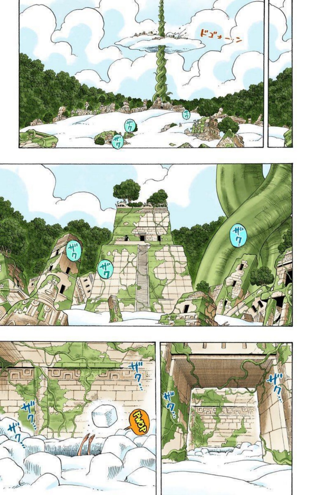 One Piece Volume 29 Page 65