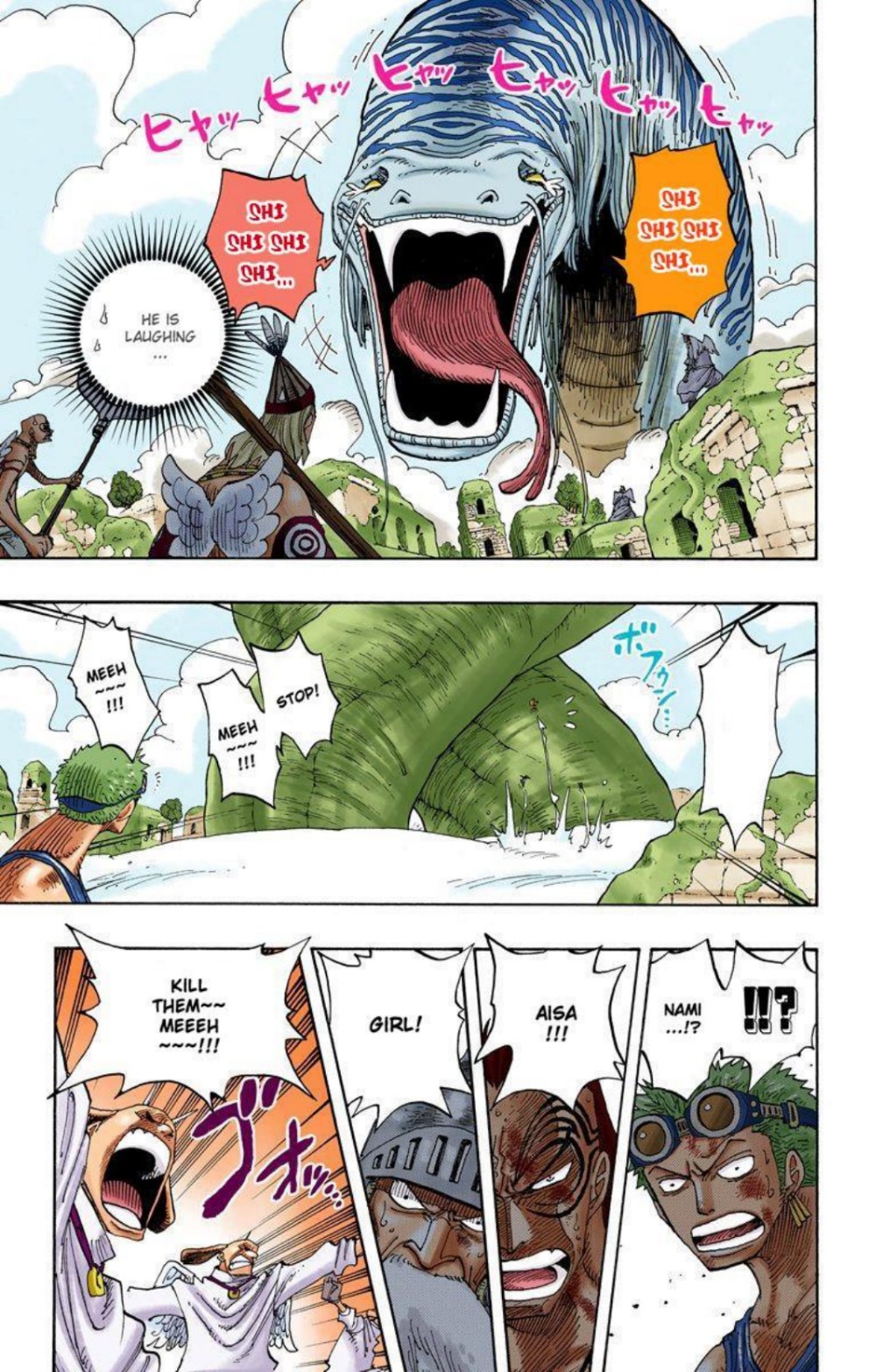 One Piece Volume 29 Page 88