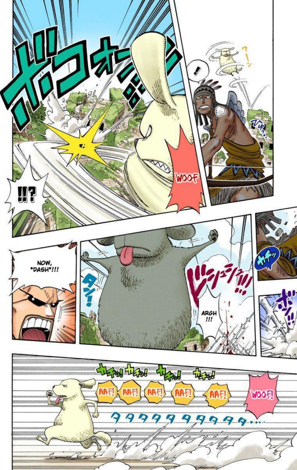 One Piece Volume 29 Page 97