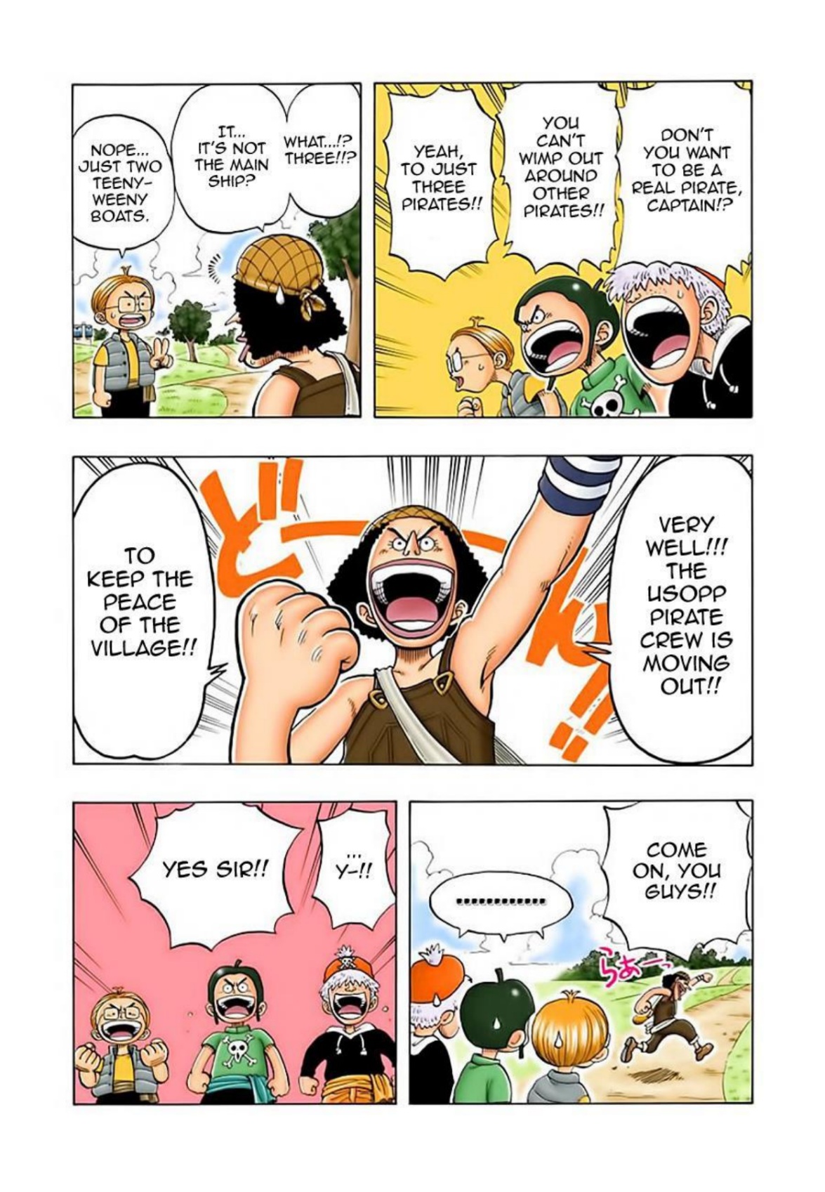 One Piece Volume 3 Page 116