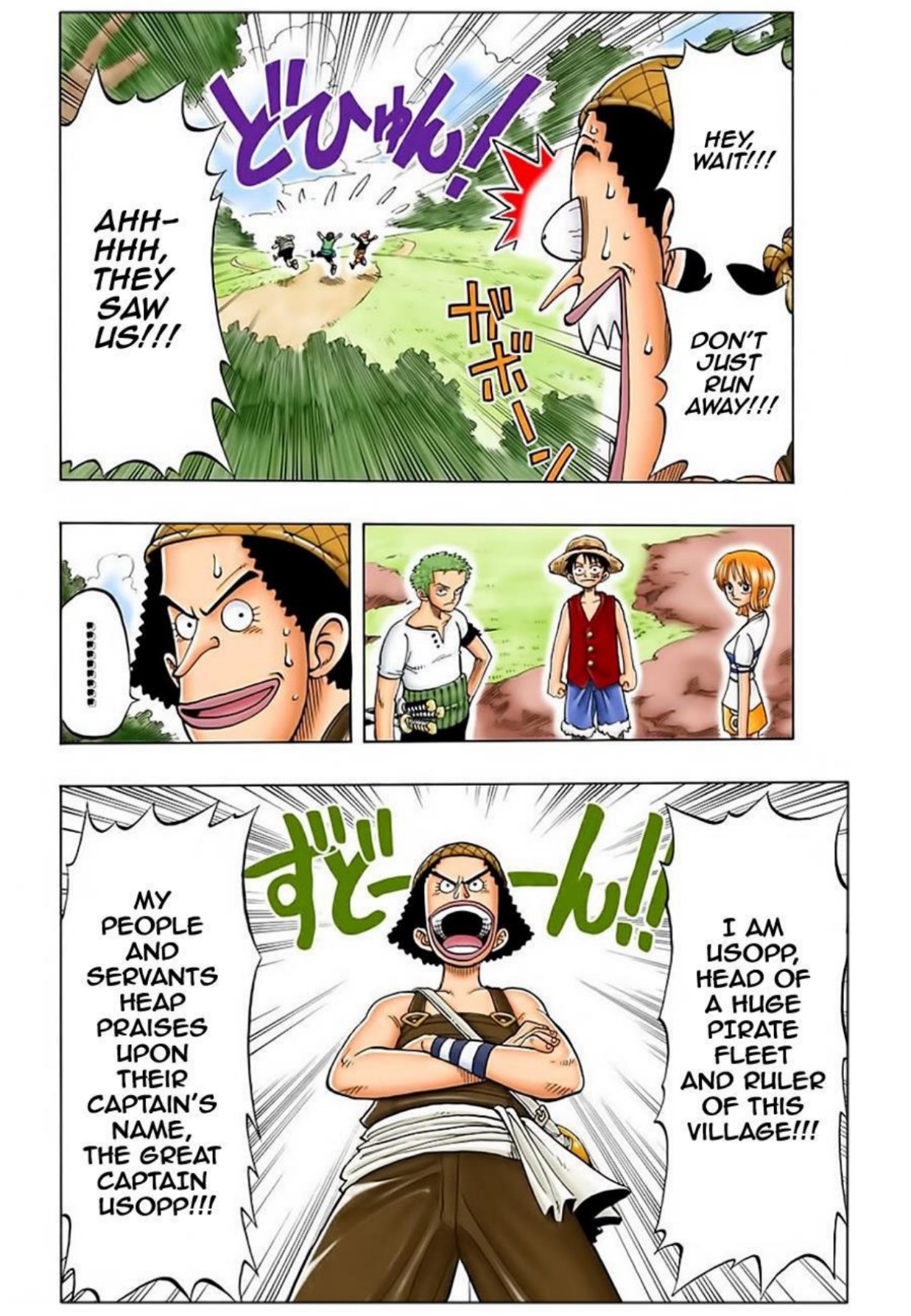 One Piece Volume 3 Page 119