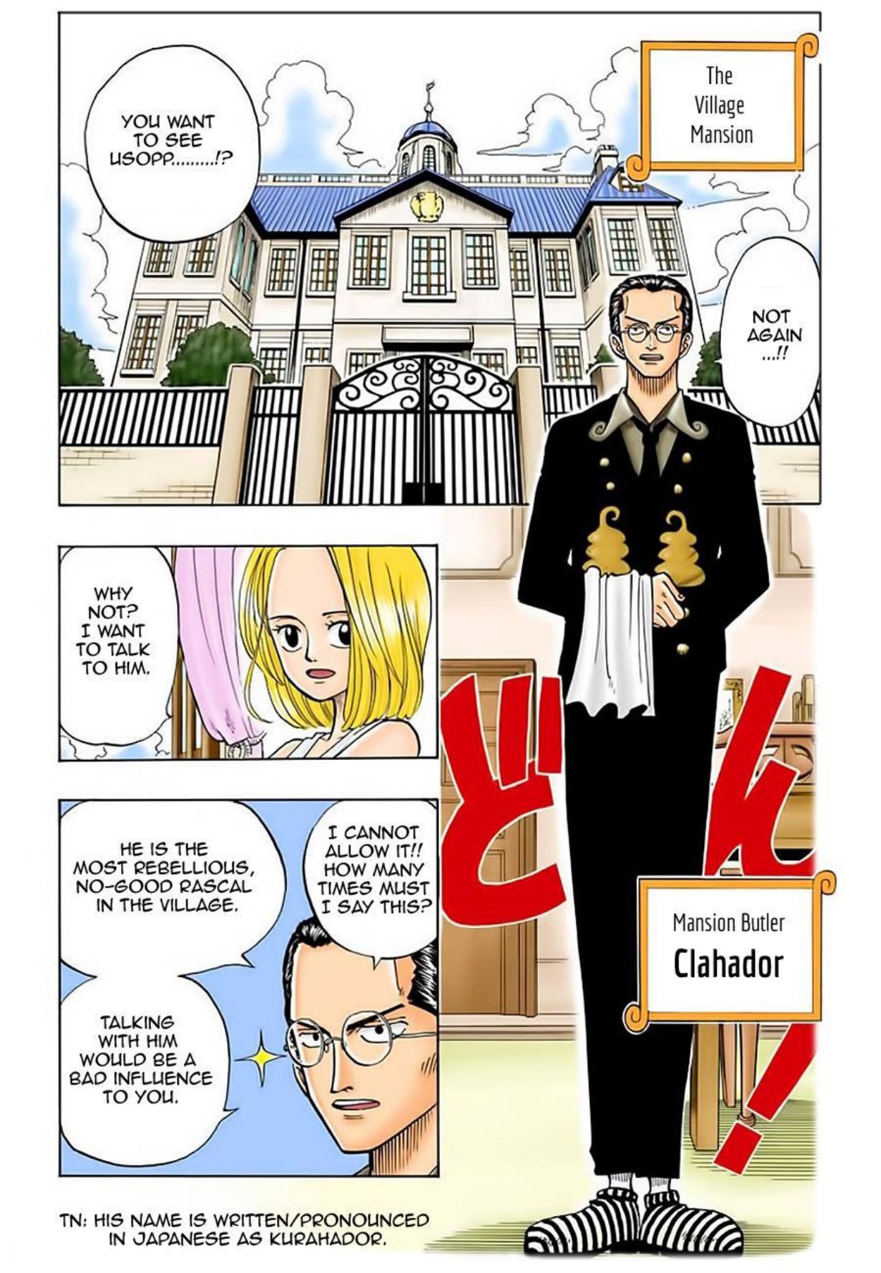 One Piece Volume 3 Page 130