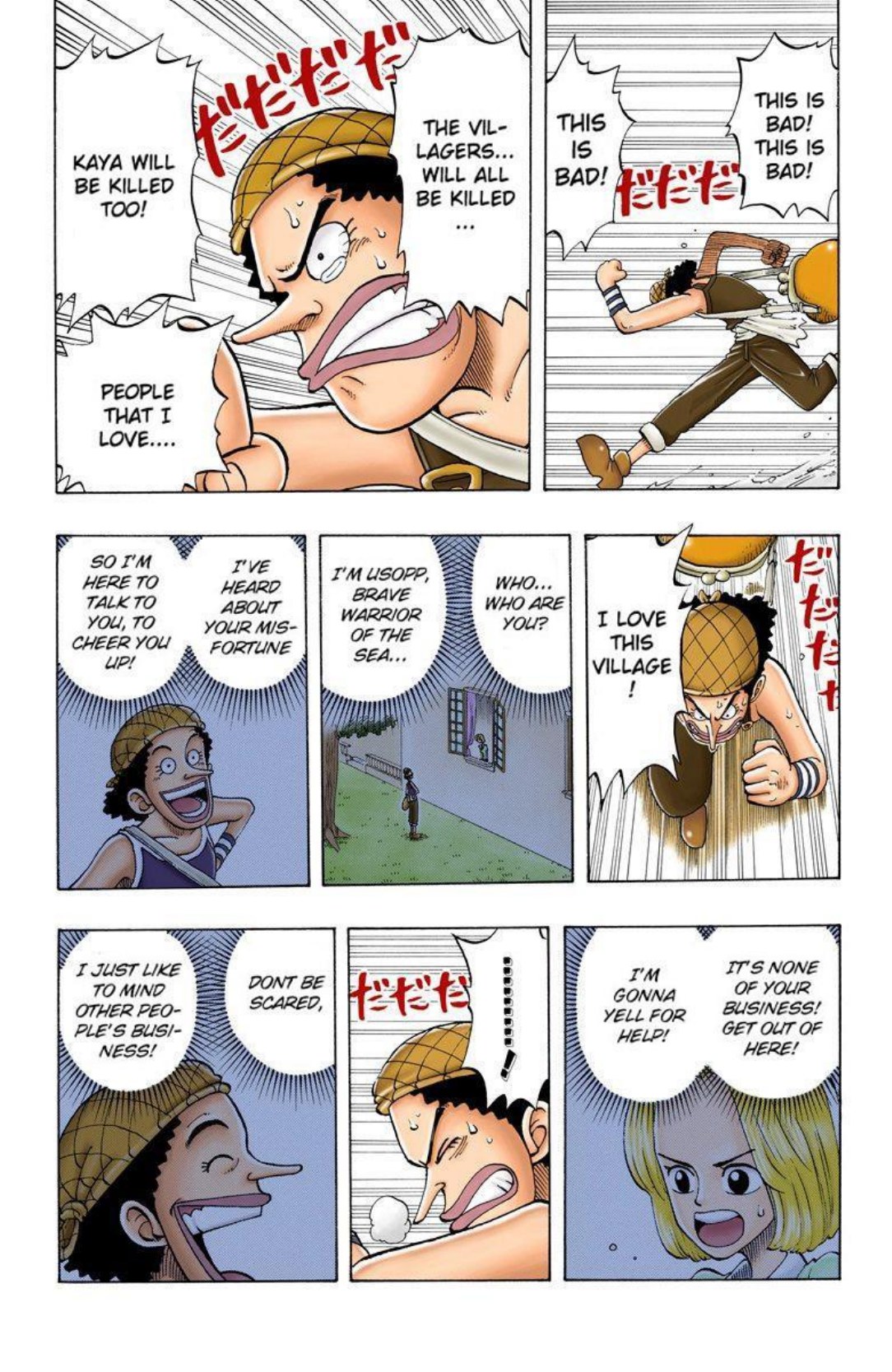 One Piece Volume 3 Page 177