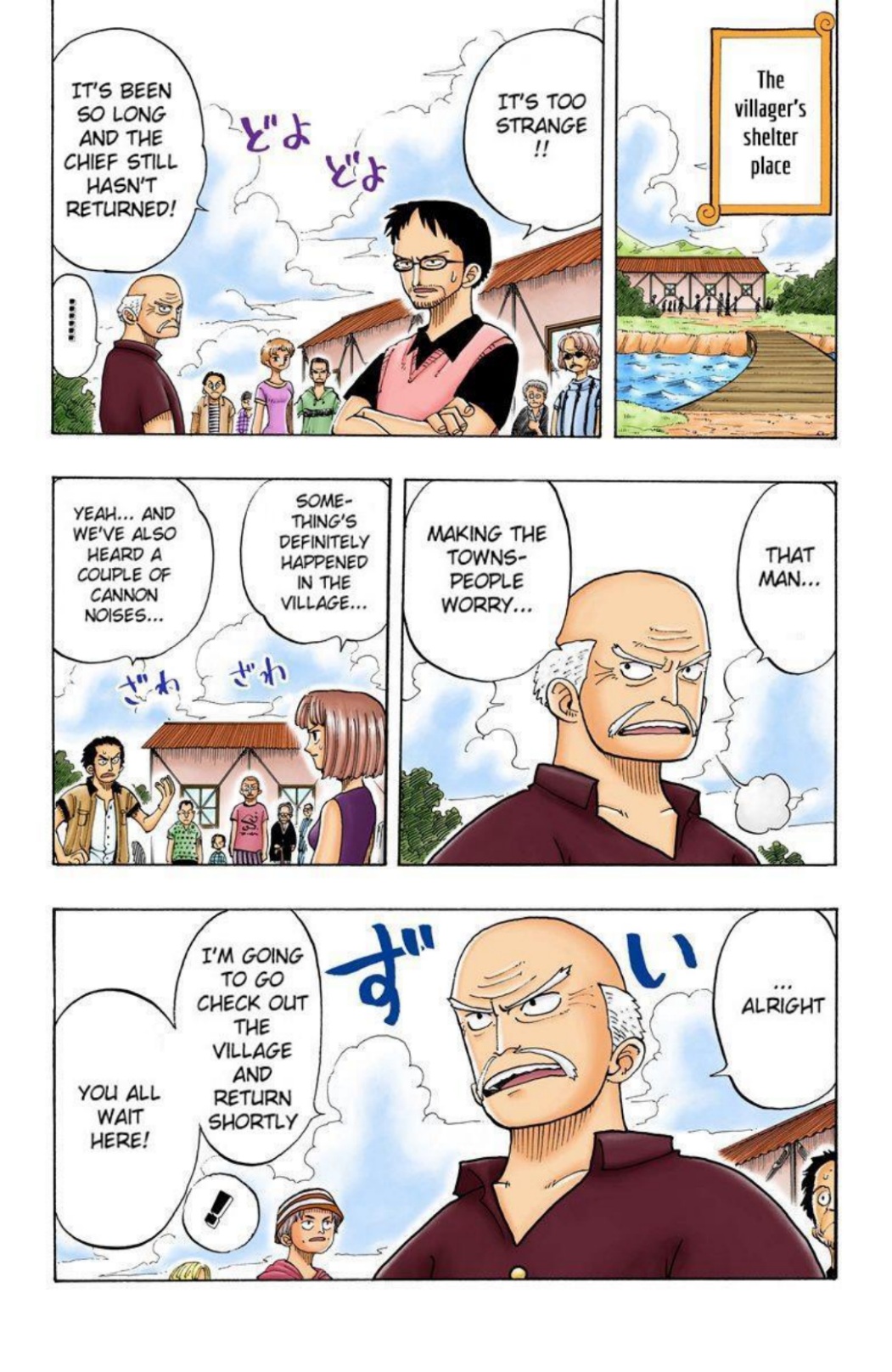 One Piece Volume 3 Page 24