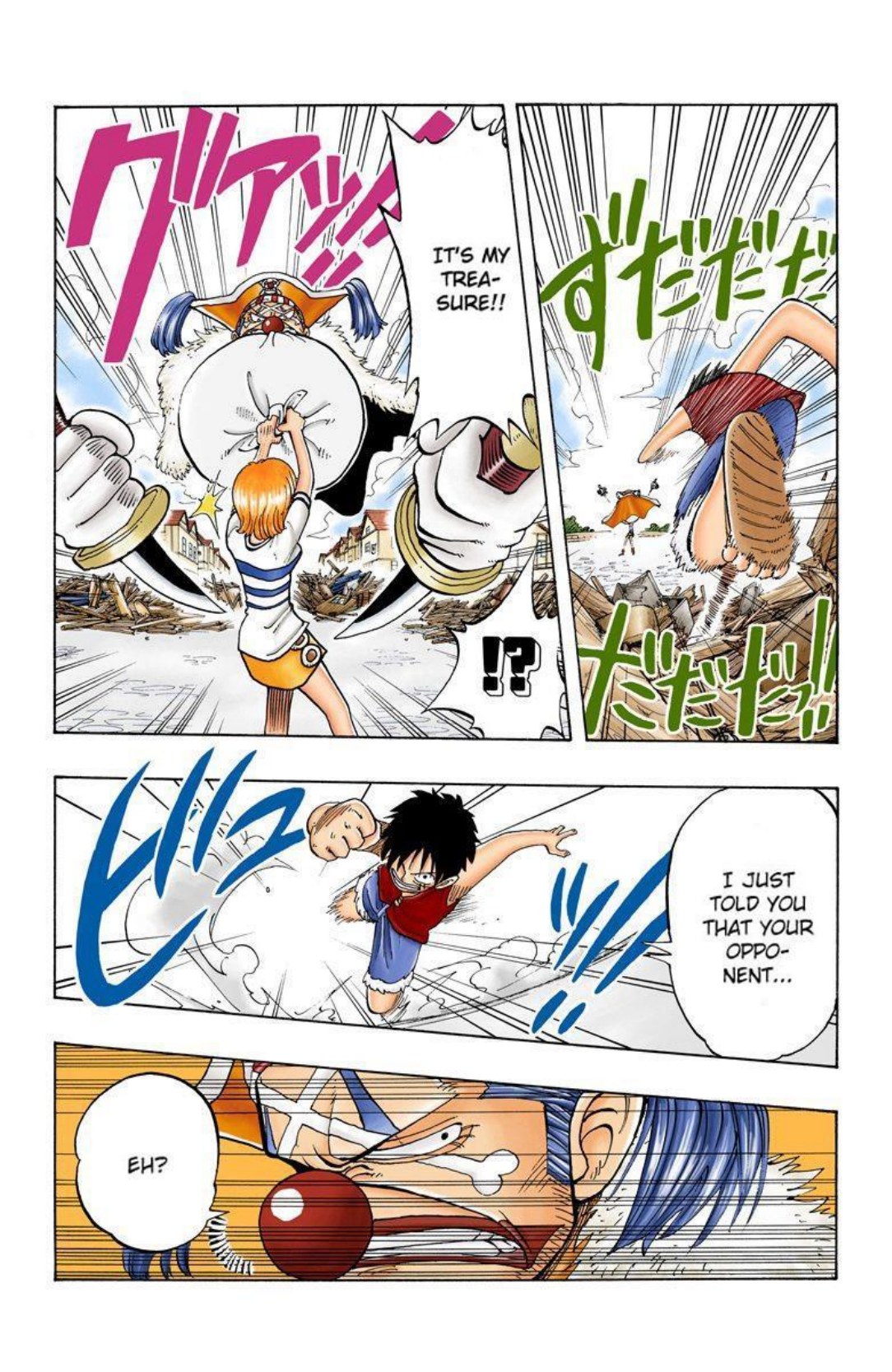 One Piece Volume 3 Page 51