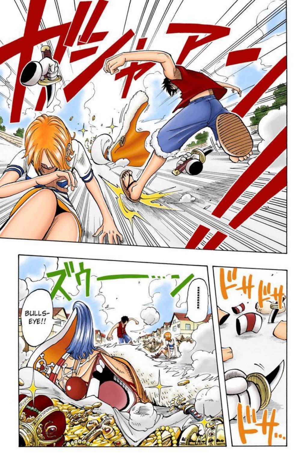 One Piece Volume 3 Page 53