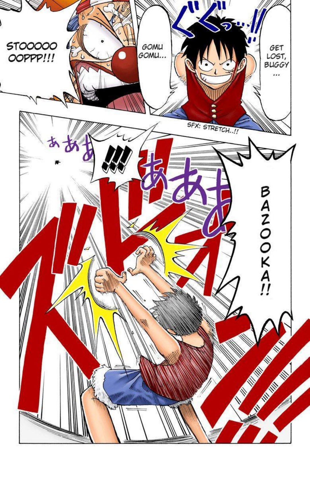One Piece Volume 3 Page 57