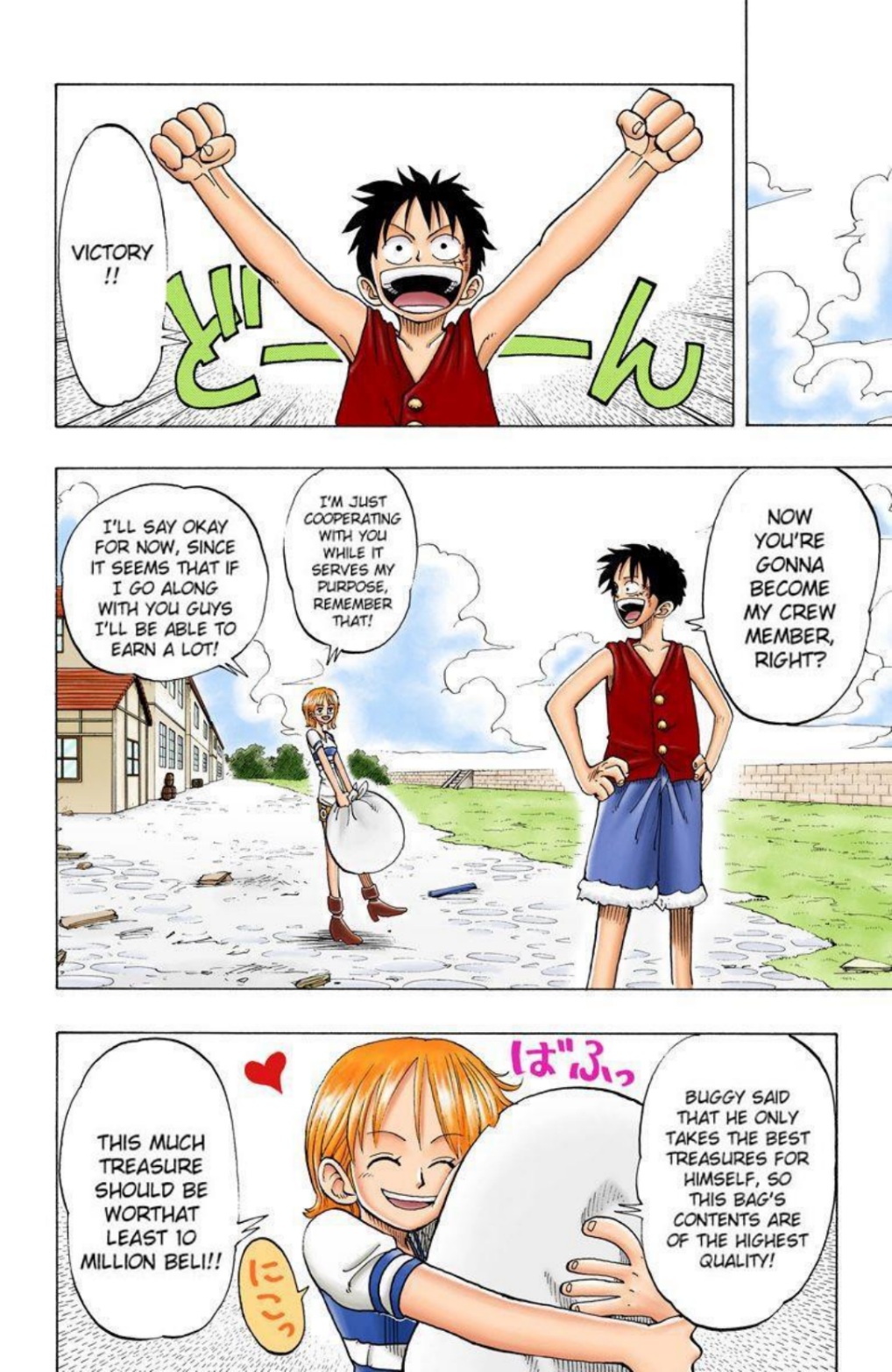 One Piece Volume 3 Page 59