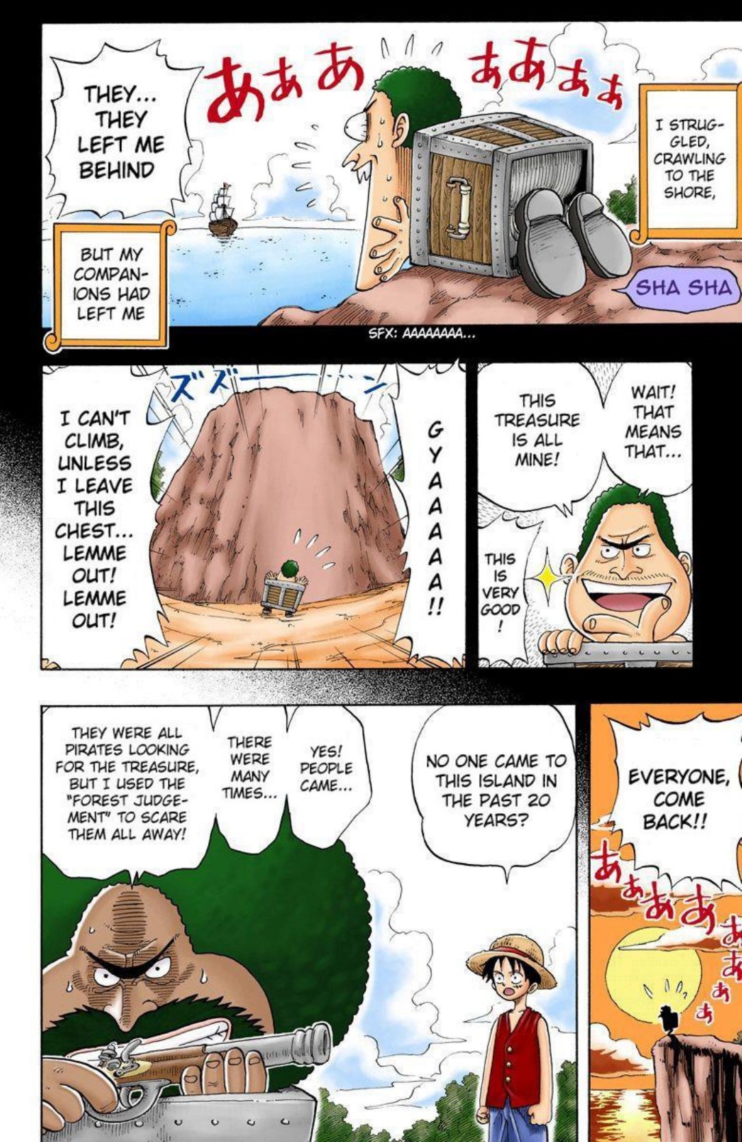 One Piece Volume 3 Page 96