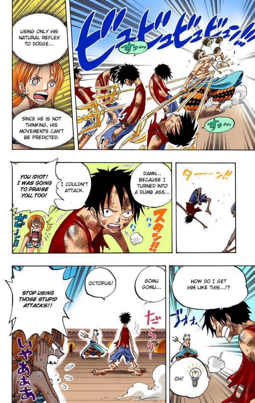 One Piece Volume 30 Page 103