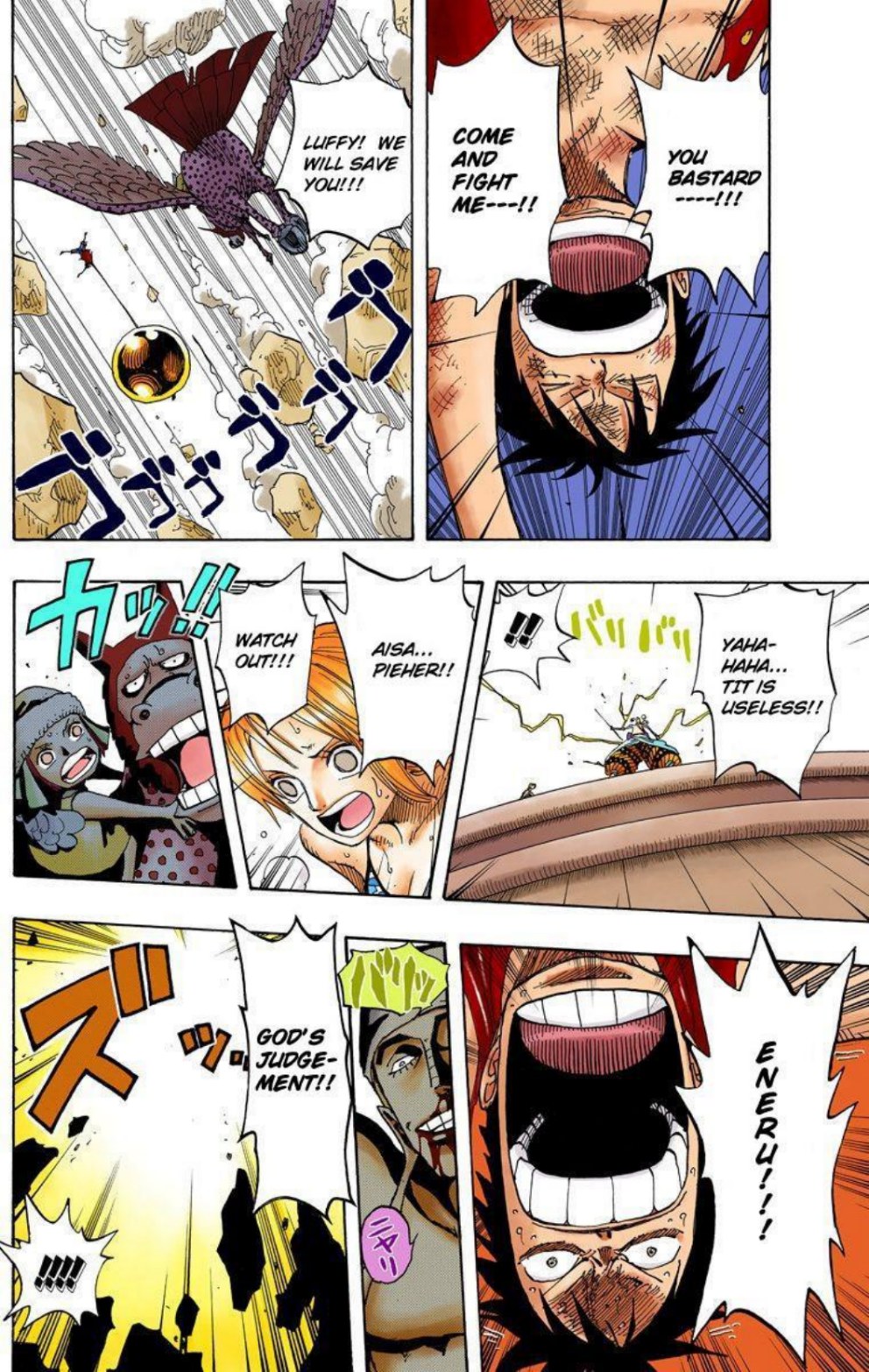 One Piece Volume 30 Page 120