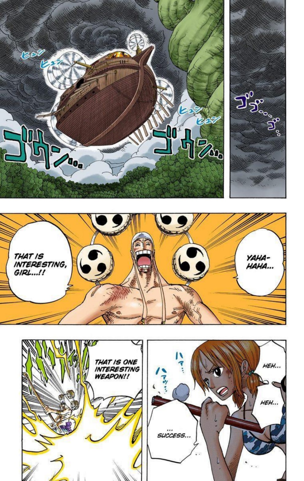 One Piece Volume 30 Page 142