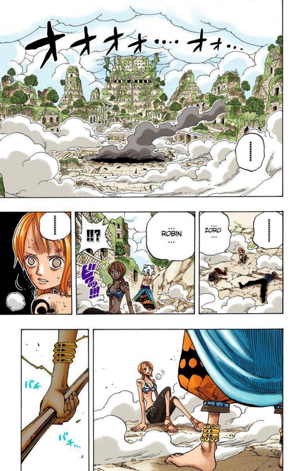 One Piece Volume 30 Page 15