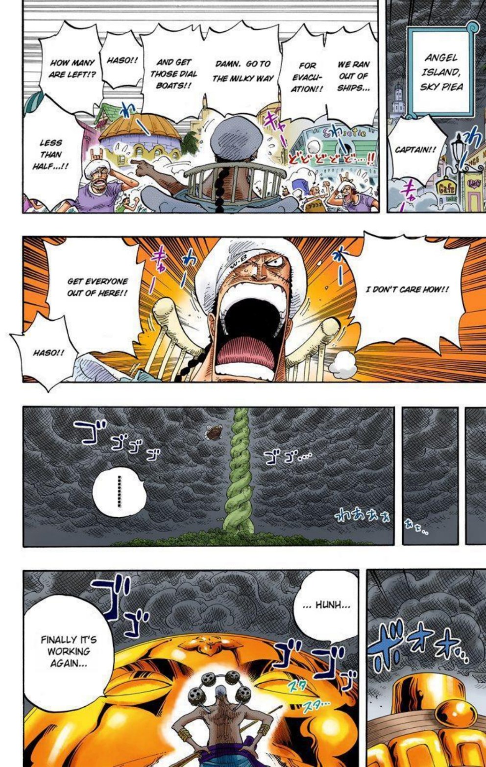 One Piece Volume 30 Page 176