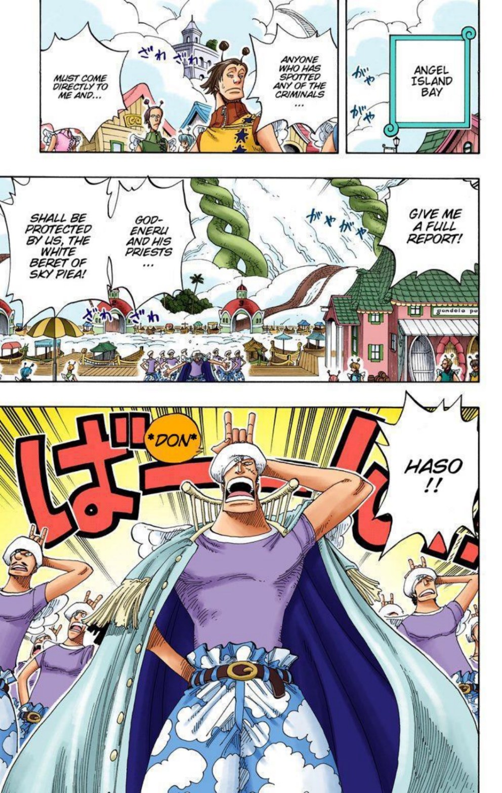 One Piece Volume 30 Page 19