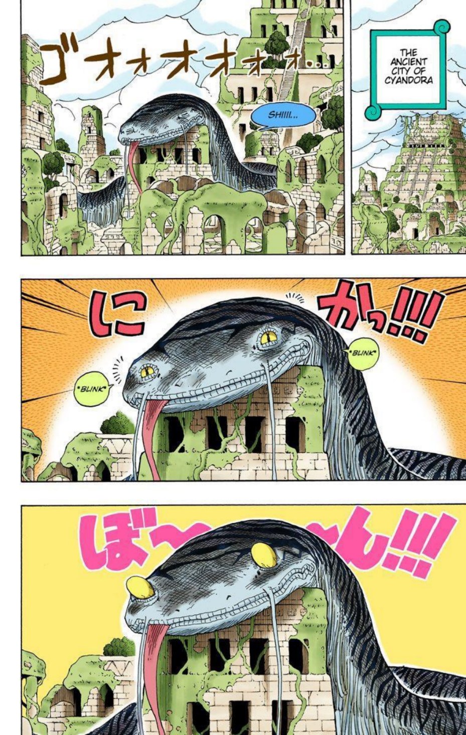 One Piece Volume 30 Page 26