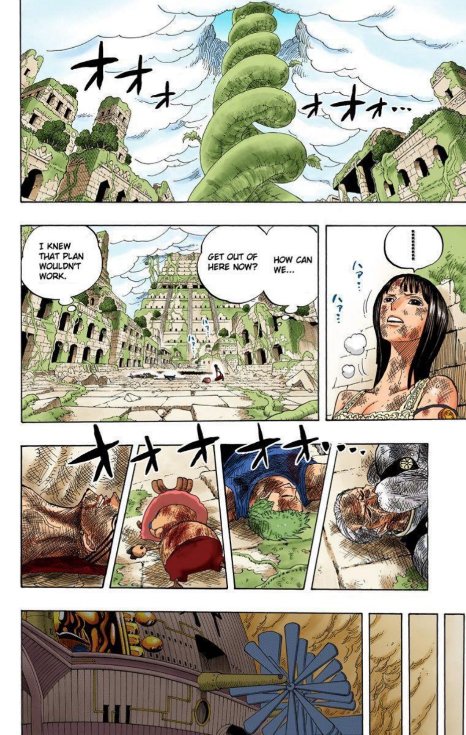 One Piece Volume 30 Page 52