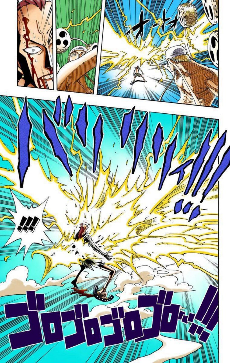 One Piece Volume 30 Page 7