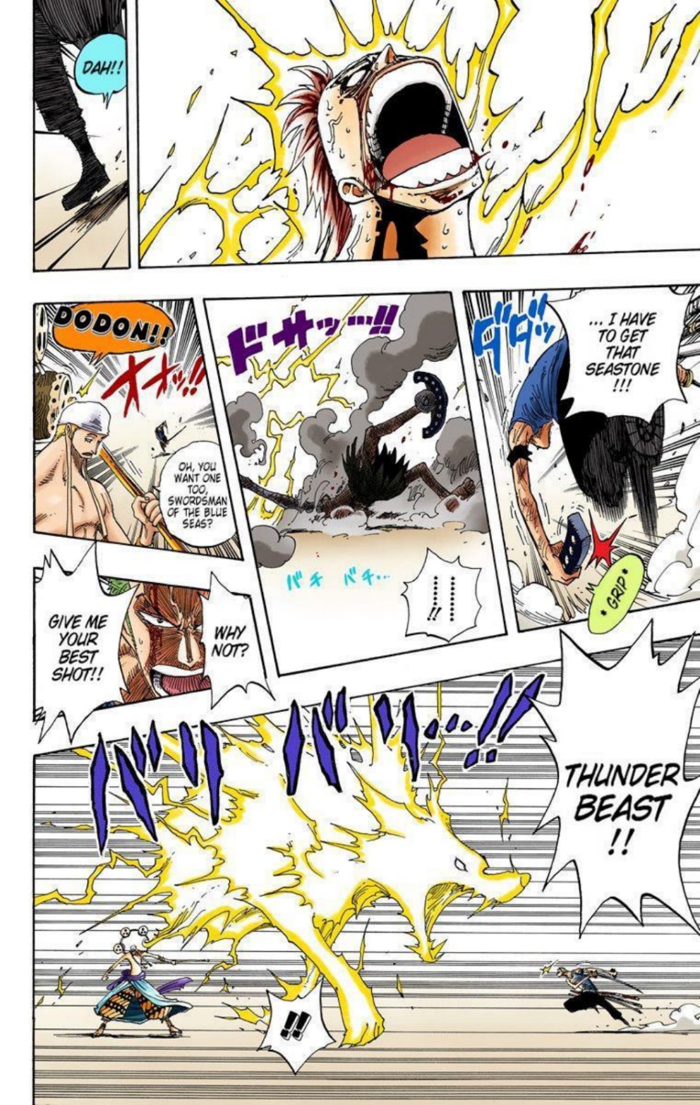 One Piece Volume 30 Page 8