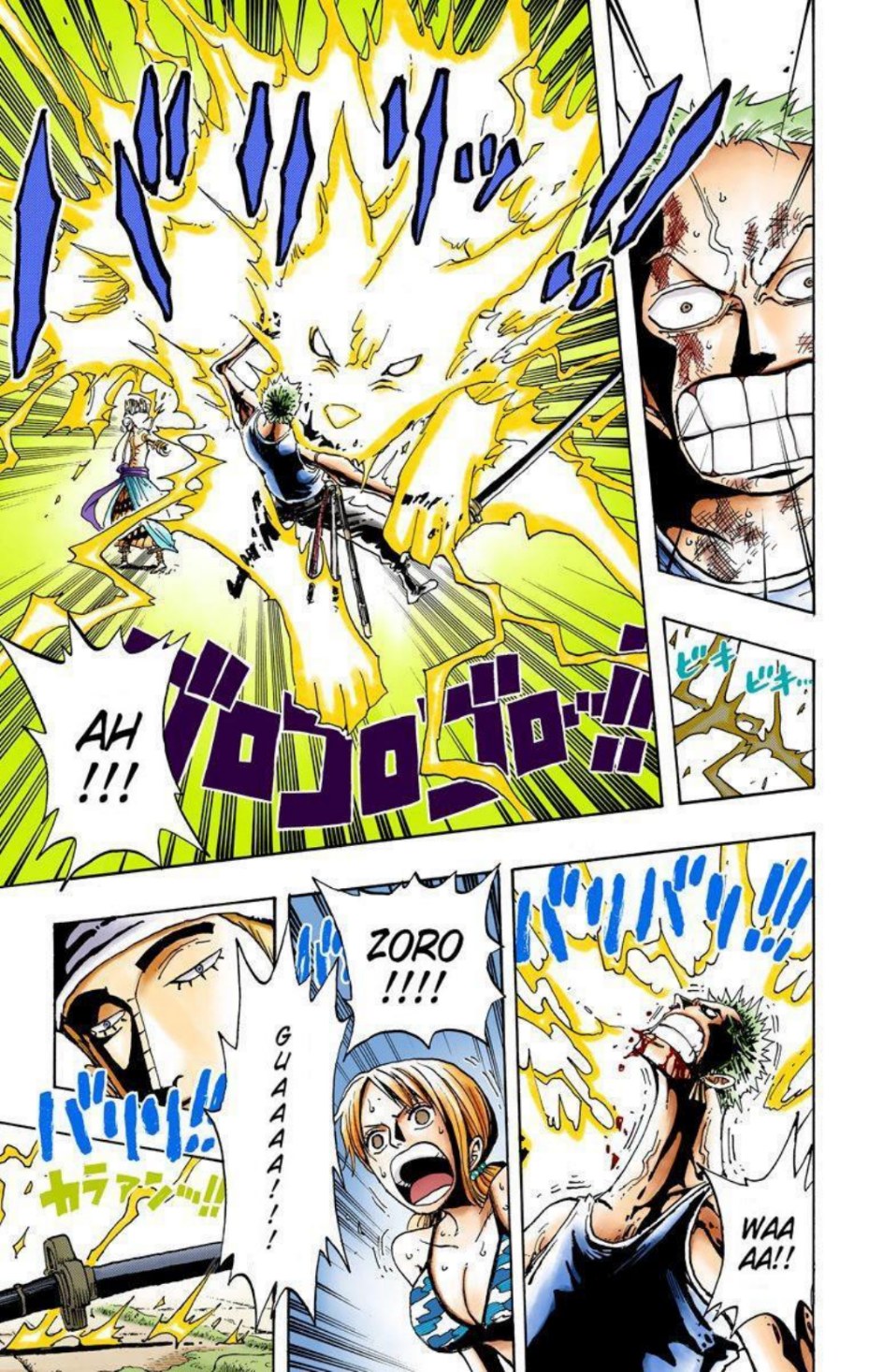 One Piece Volume 30 Page 9