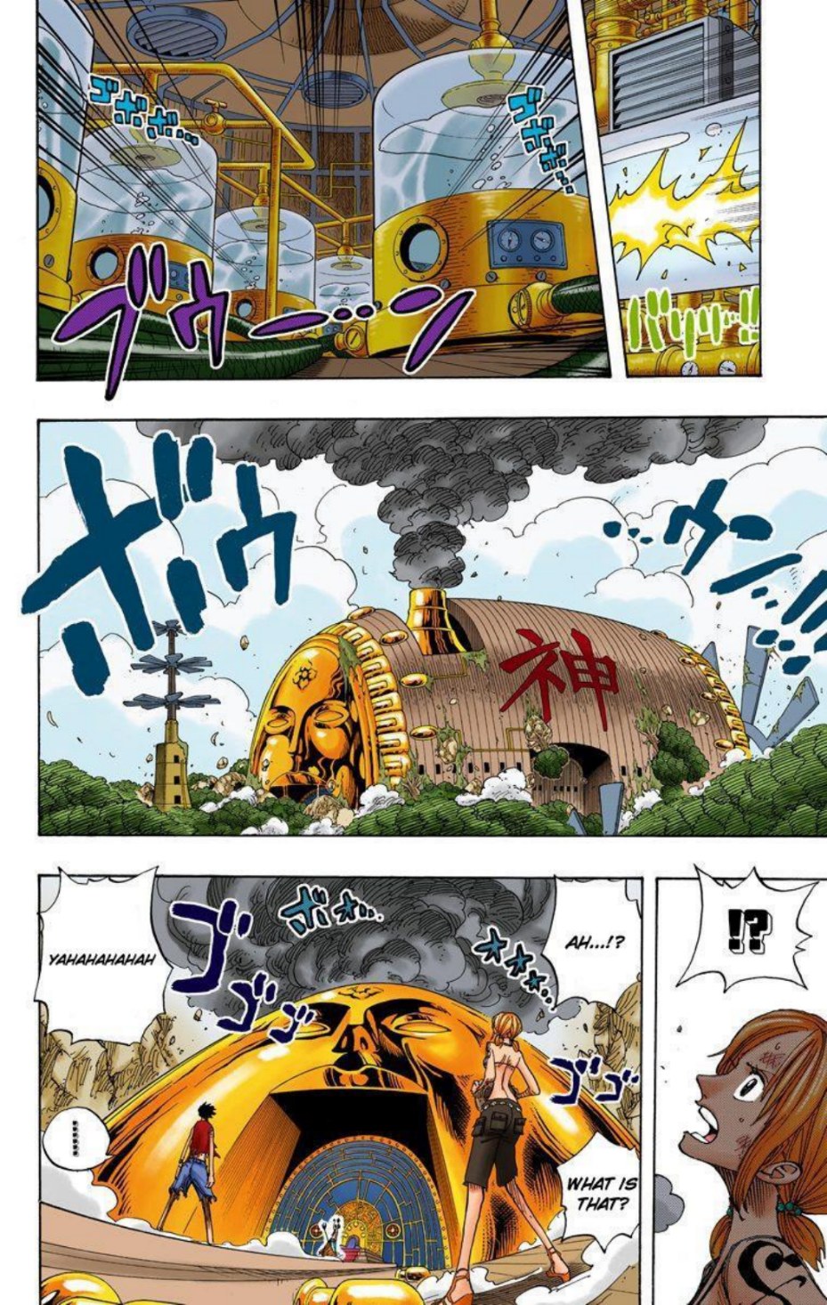 One Piece Volume 30 Page 95