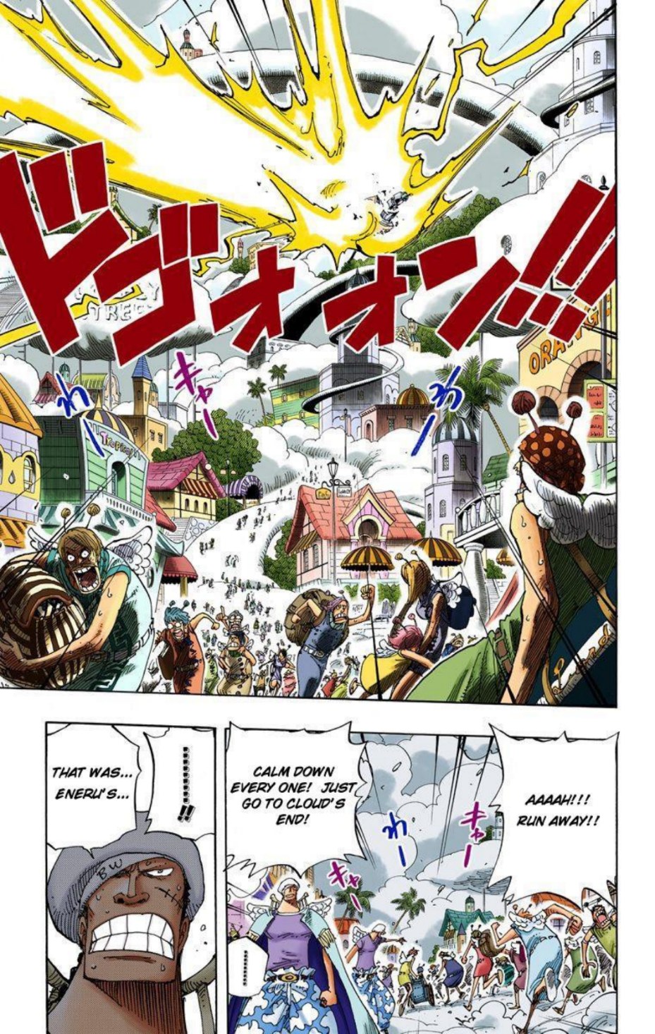 One Piece Volume 30 Page 98