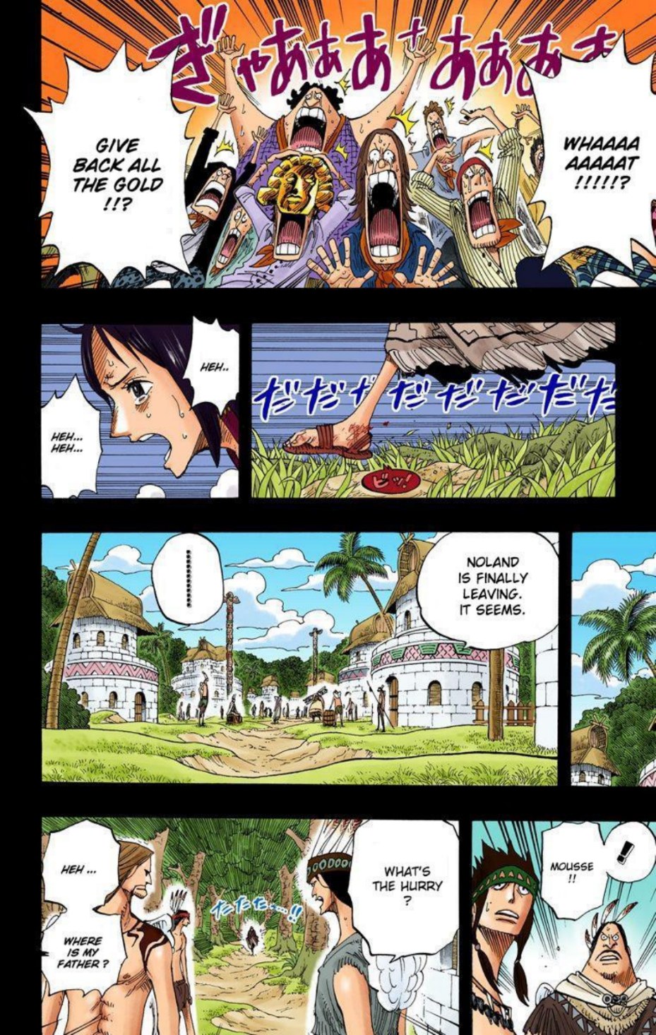 One Piece Volume 31 Page 104