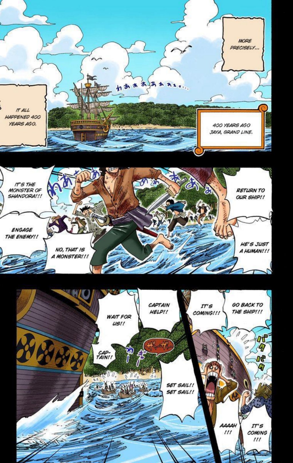 One Piece Volume 31 Page 12