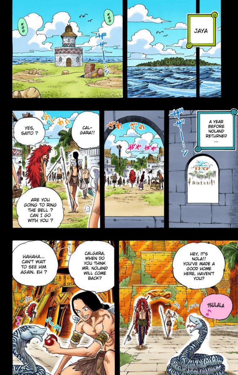 One Piece Volume 31 Page 123