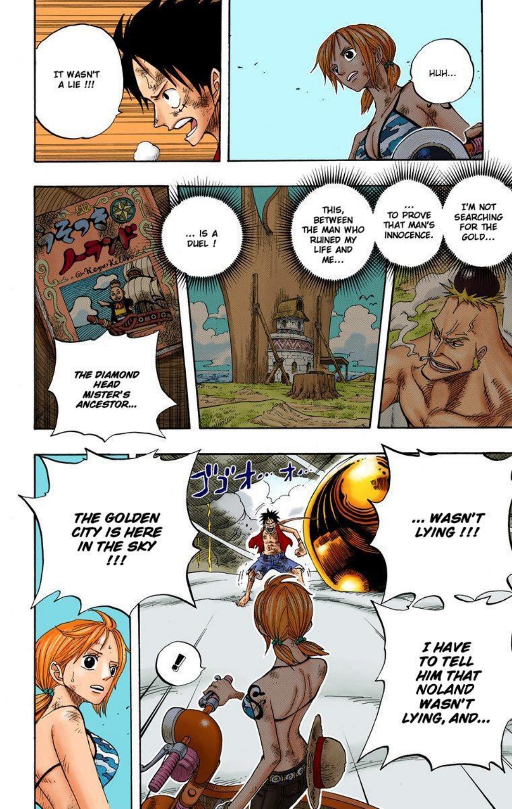 One Piece Volume 31 Page 164