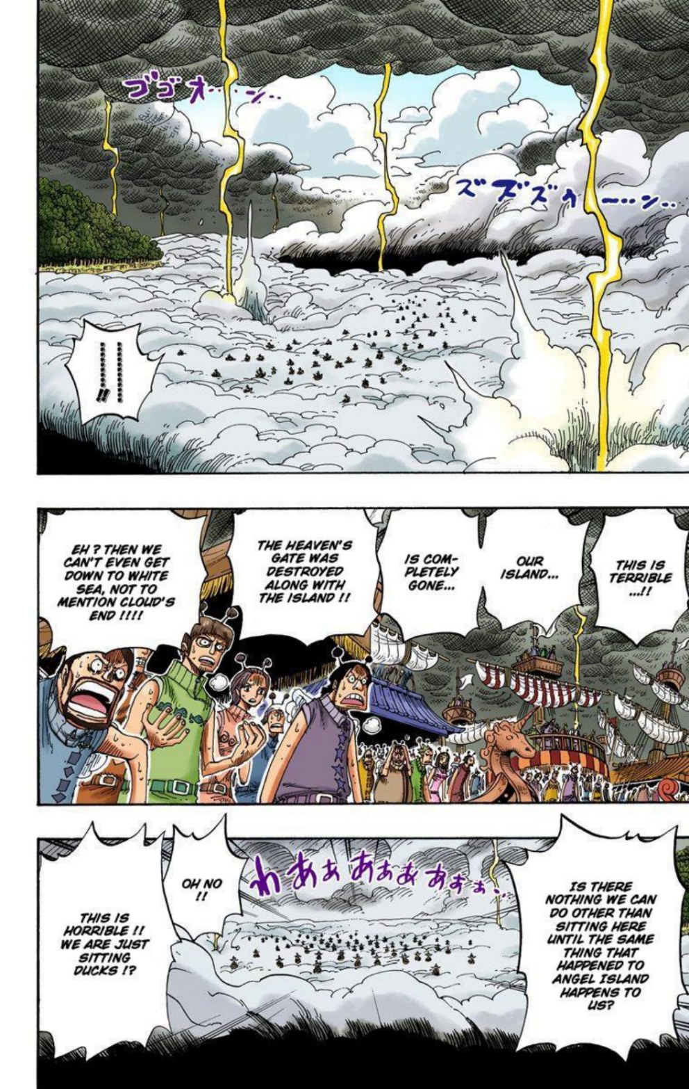 One Piece Volume 31 Page 173