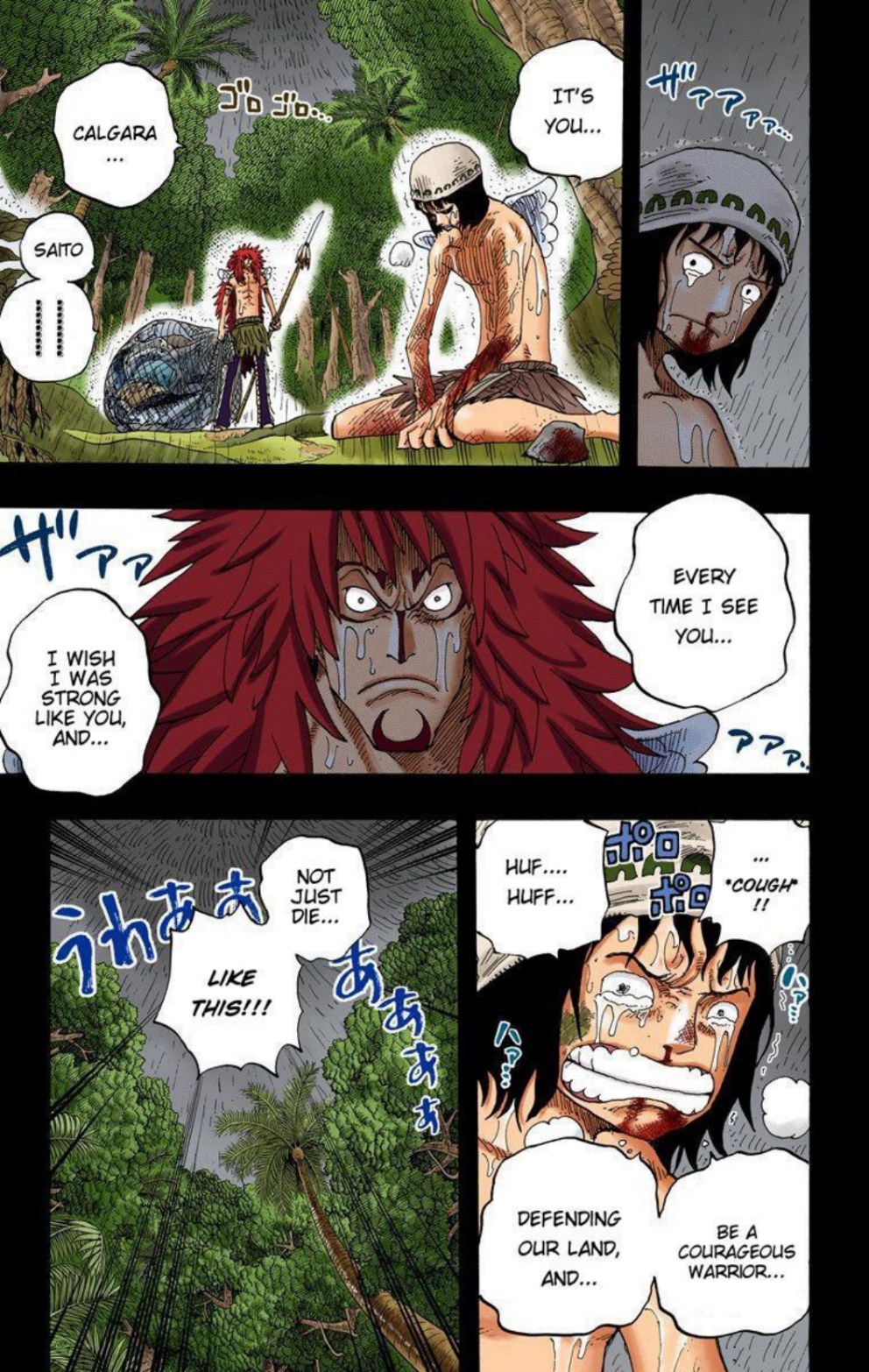 One Piece Volume 31 Page 26