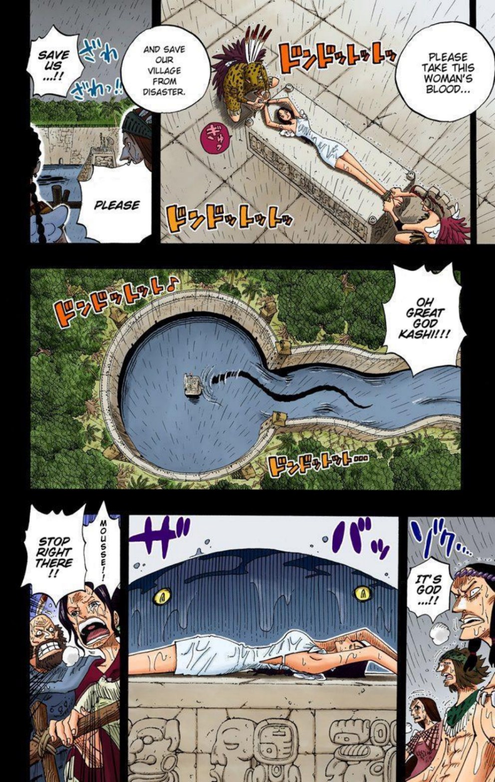 One Piece Volume 31 Page 33