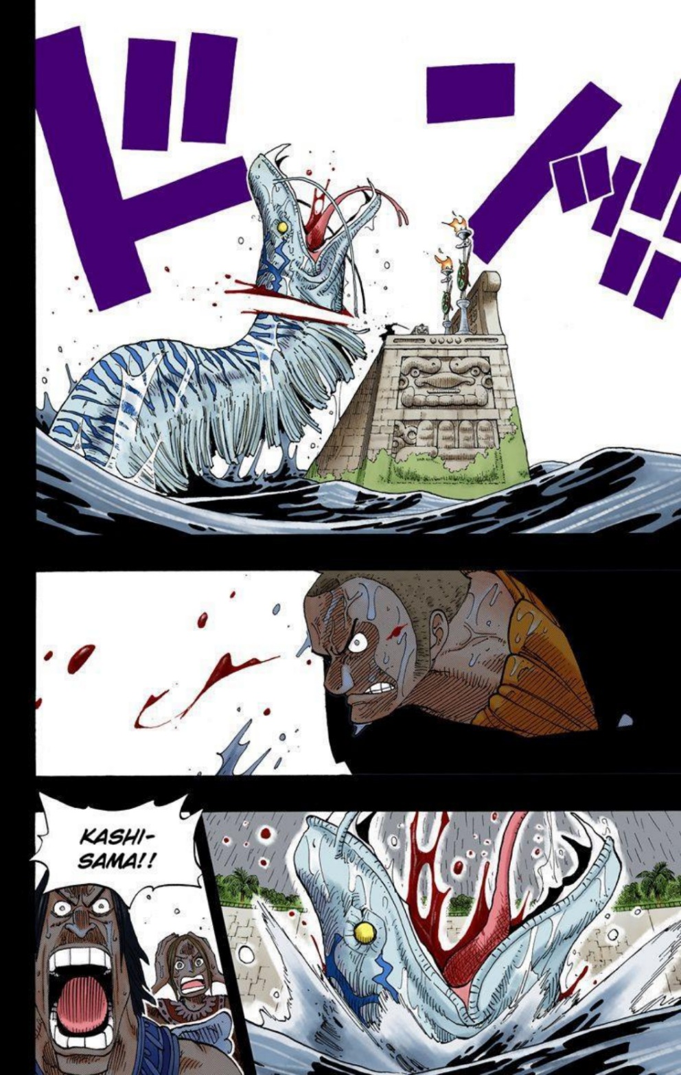 One Piece Volume 31 Page 35