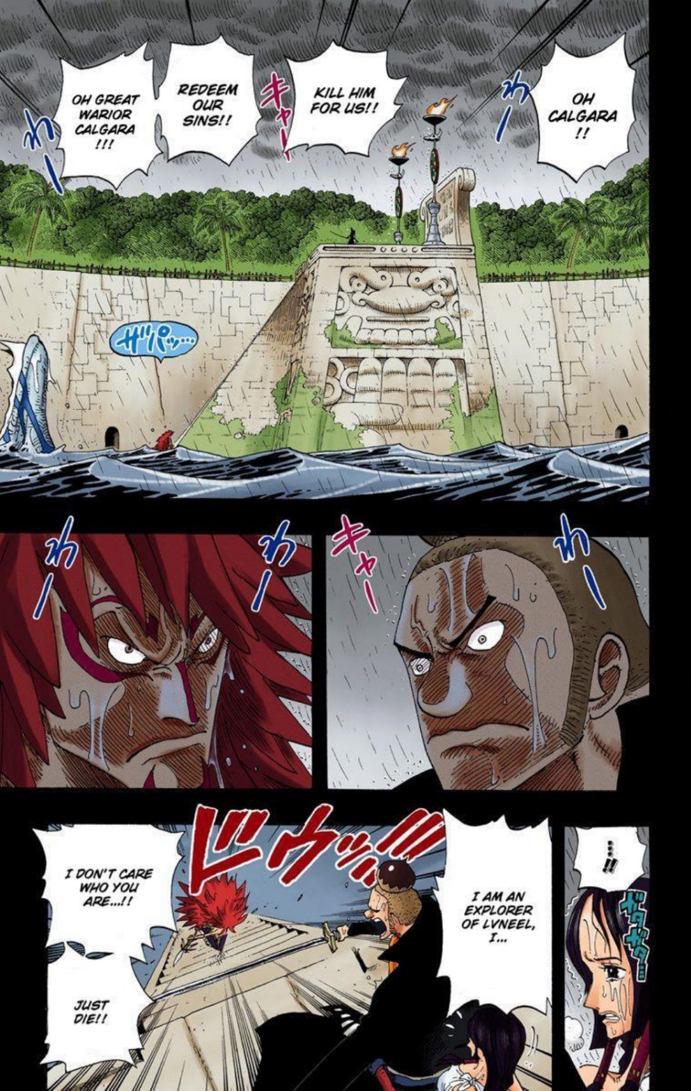 One Piece Volume 31 Page 39