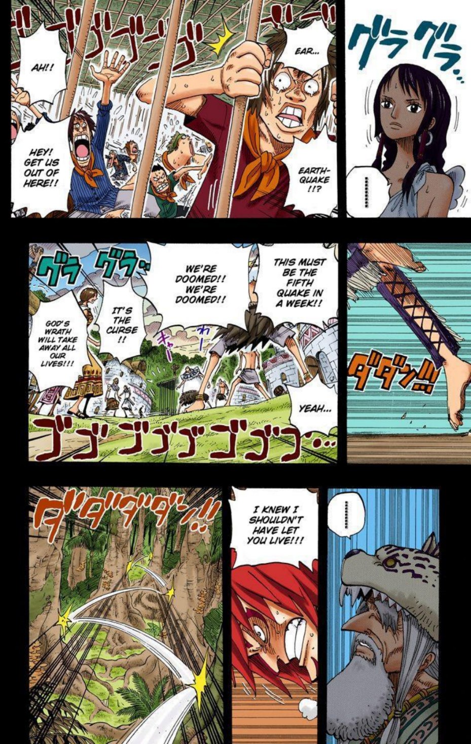 One Piece Volume 31 Page 52