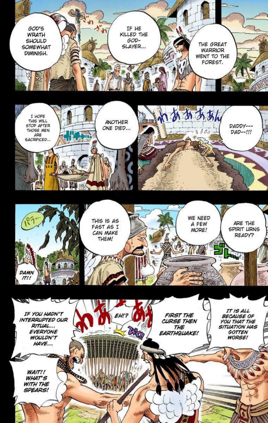 One Piece Volume 31 Page 59