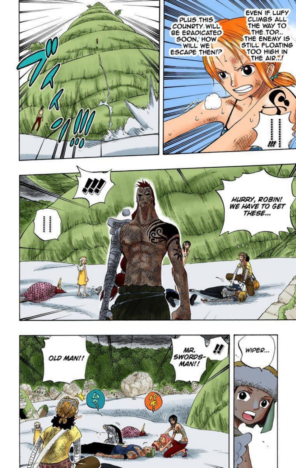 One Piece Volume 31 Page 7