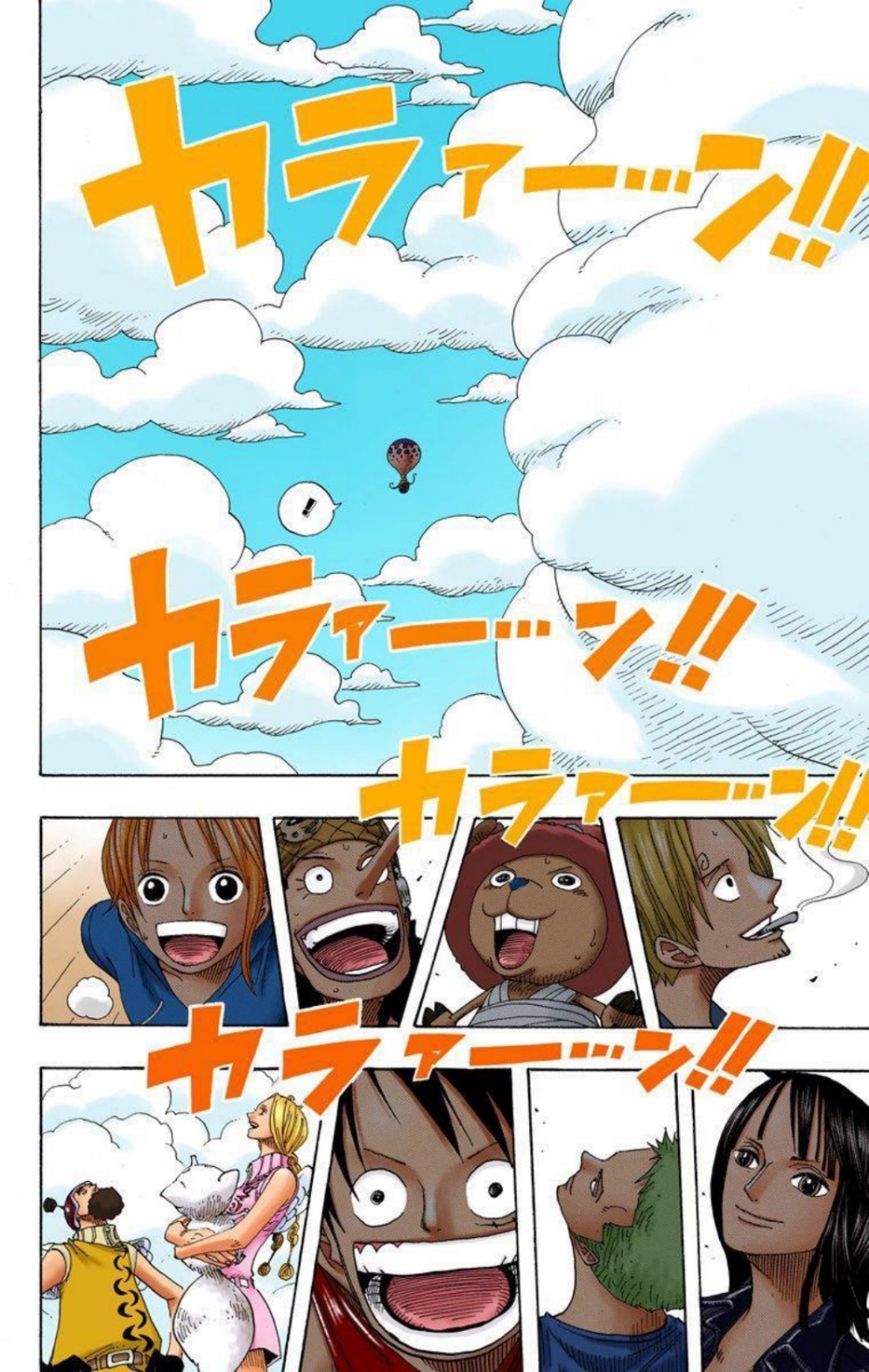 One Piece Volume 32 Page 115