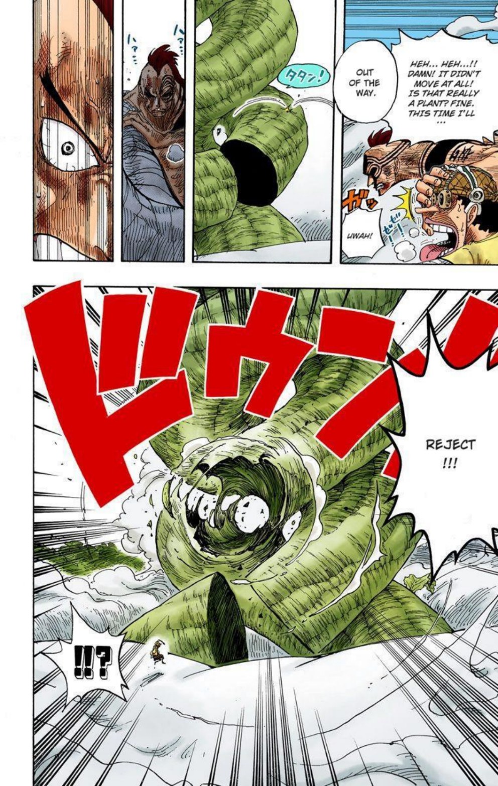 One Piece Volume 32 Page 14