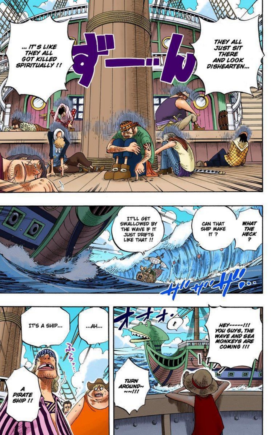One Piece Volume 32 Page 143