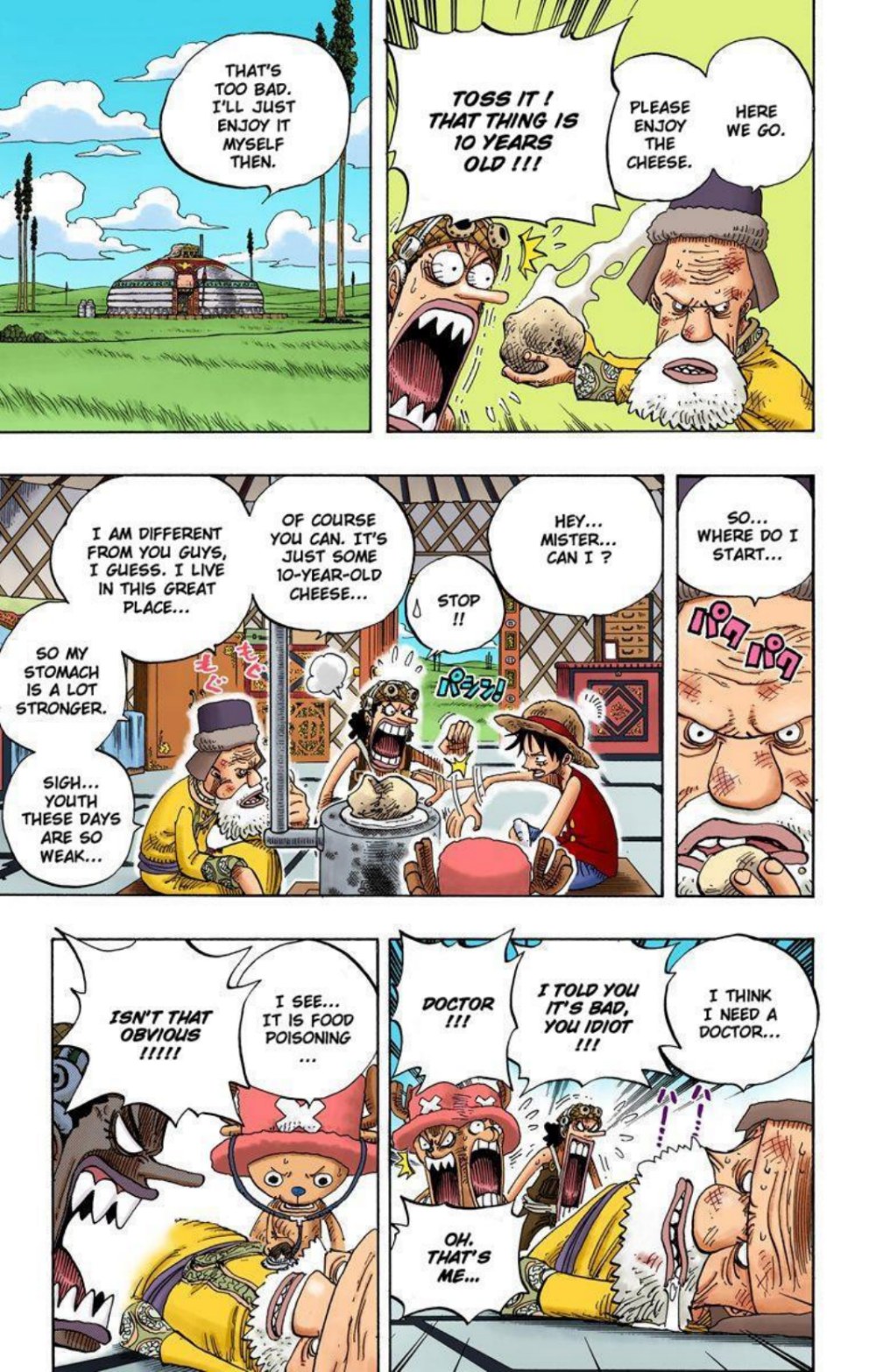 One Piece Volume 32 Page 163