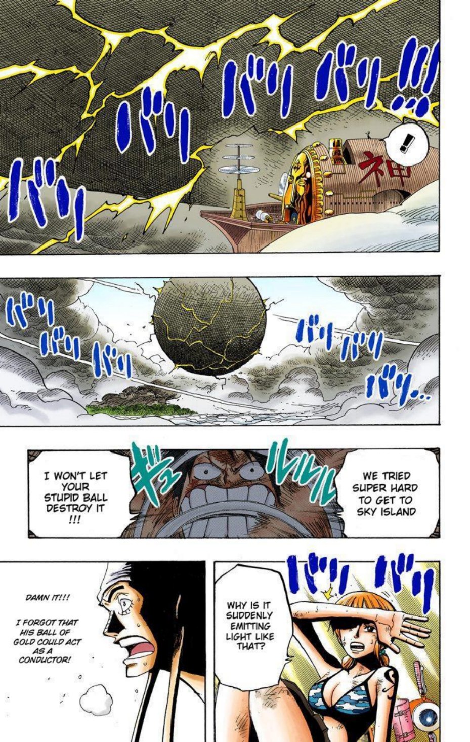 One Piece Volume 32 Page 31