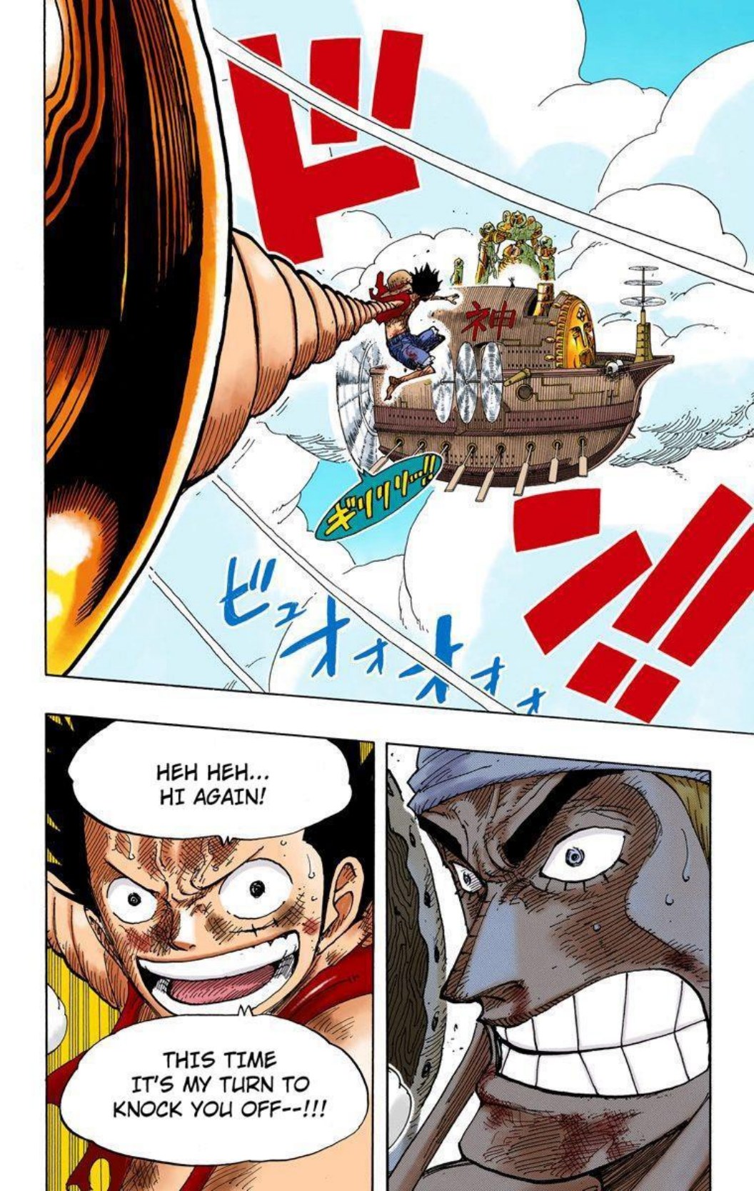 One Piece Volume 32 Page 38