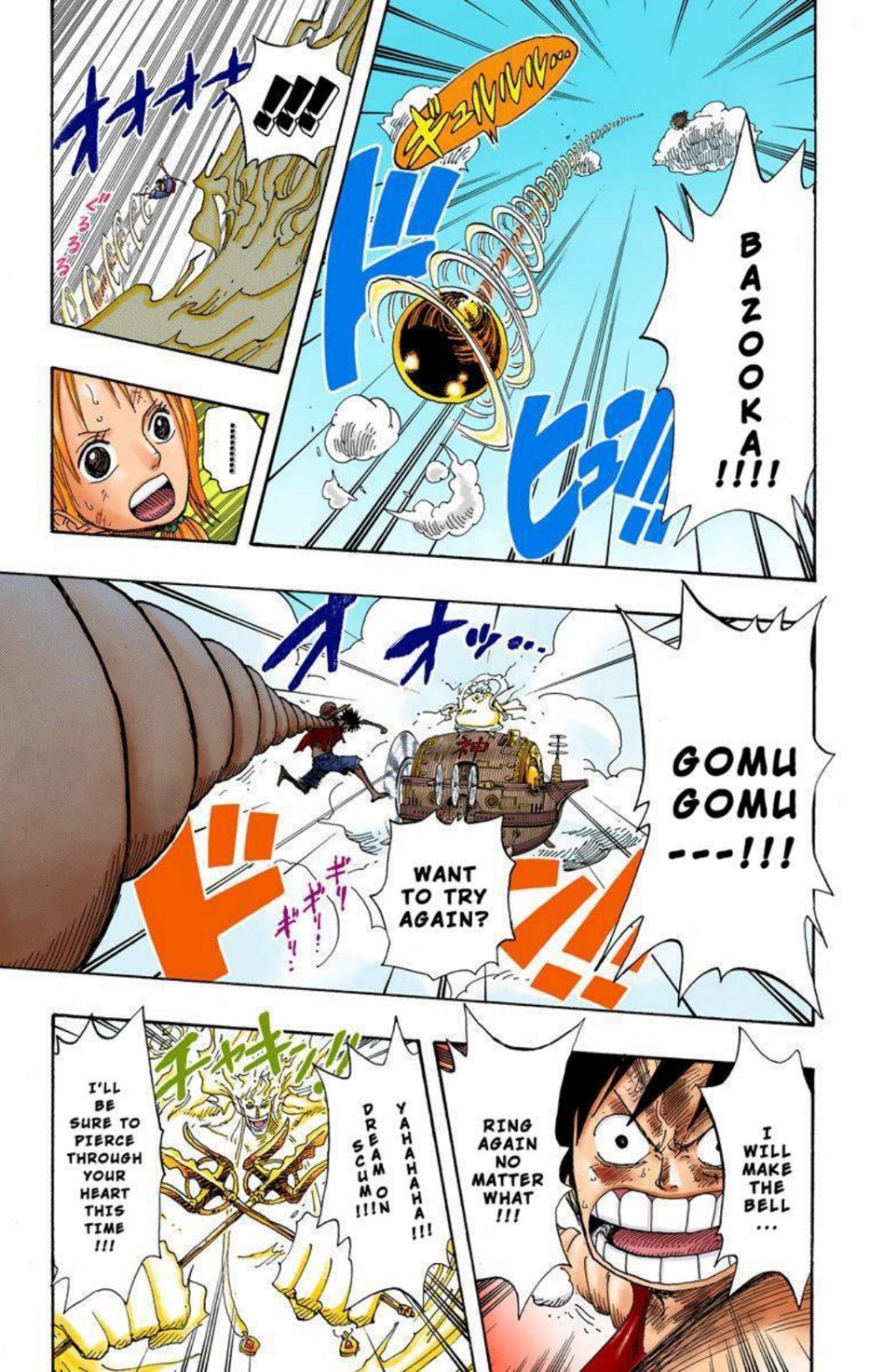 One Piece Volume 32 Page 44