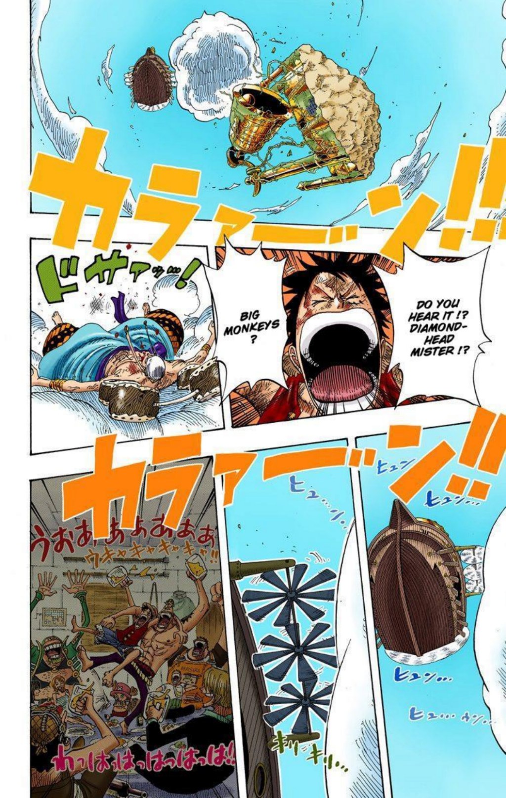 One Piece Volume 32 Page 51