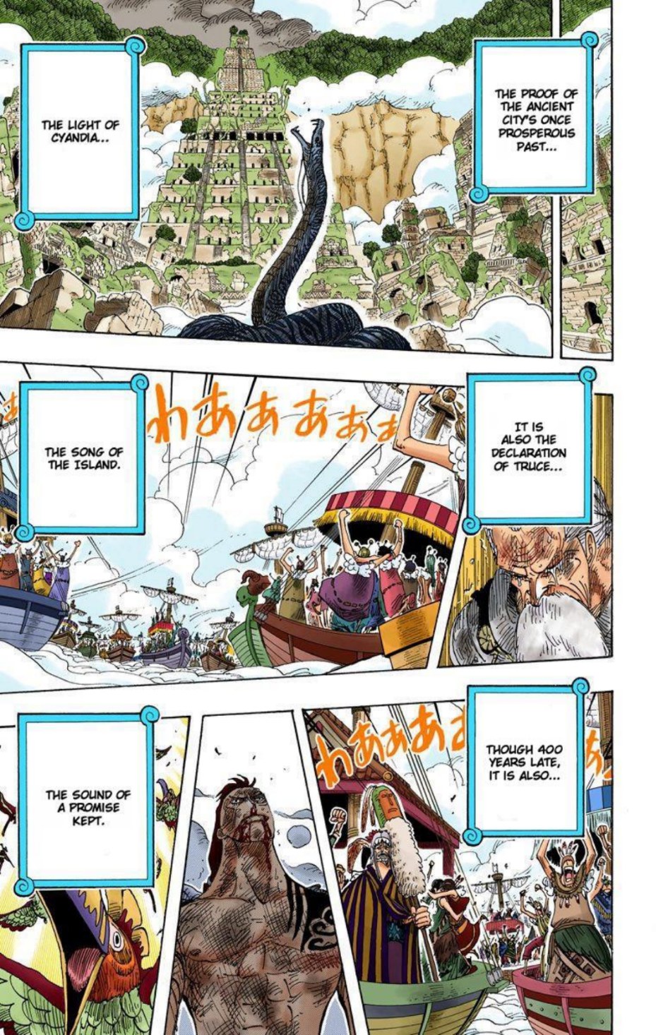 One Piece Volume 32 Page 63