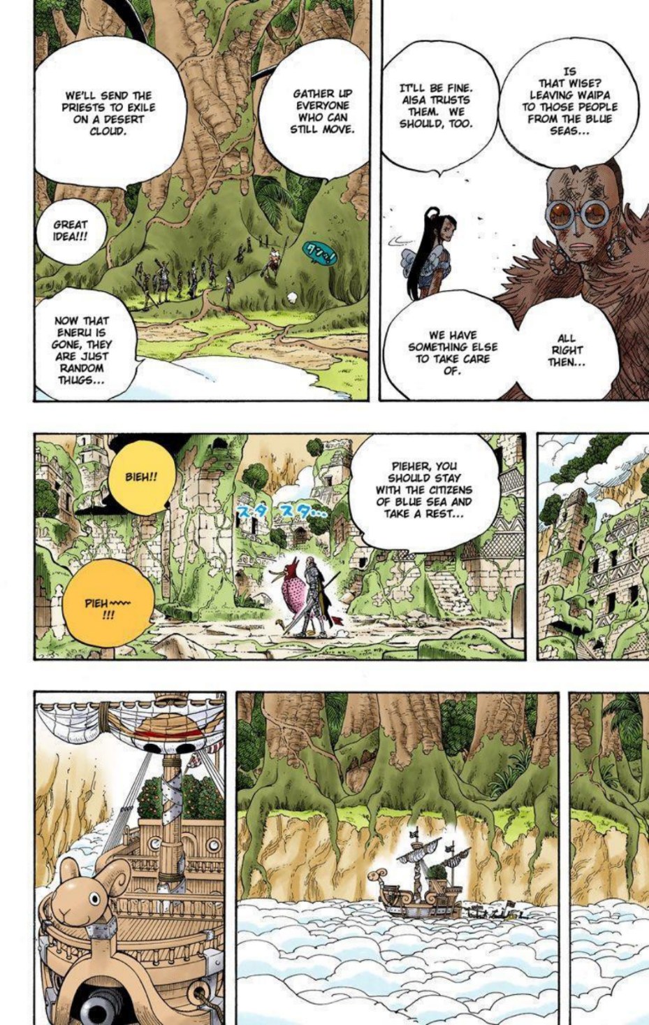 One Piece Volume 32 Page 70