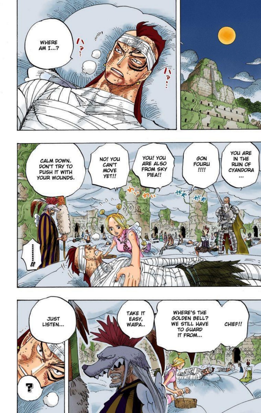 One Piece Volume 32 Page 77